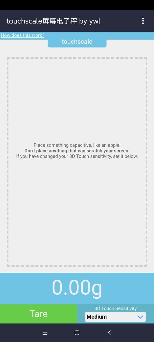 touchscale屏幕电子秤下载