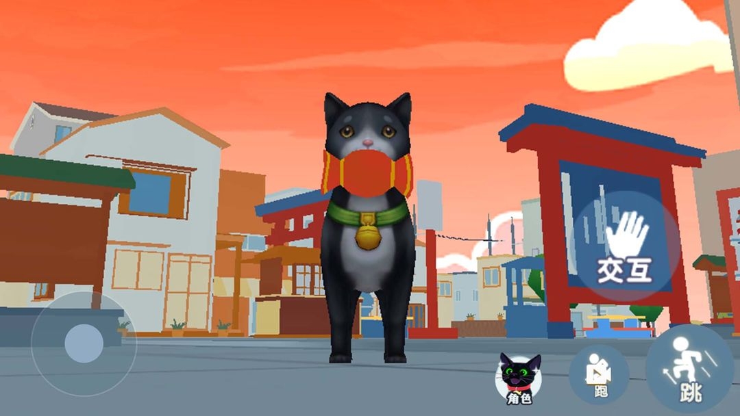 我是一只猫游戏正版