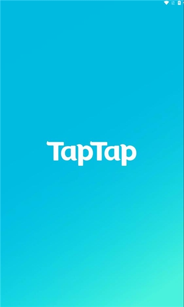 TapTap正版官方下载