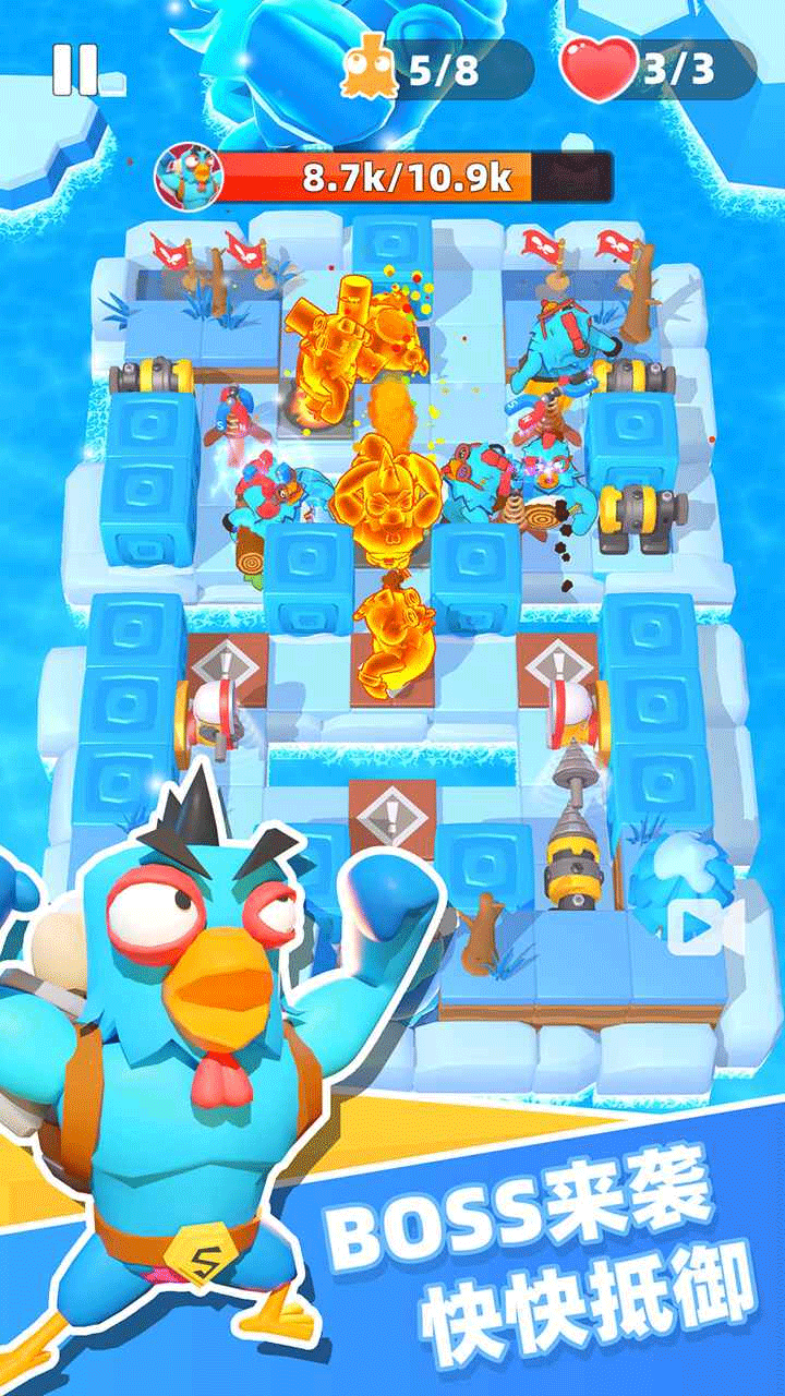 小鸡哪里跑最新版