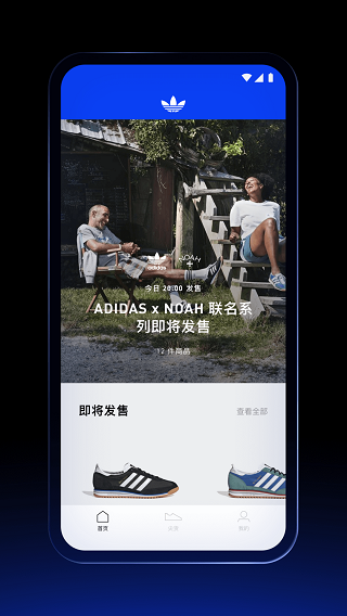 confirmed官网下载