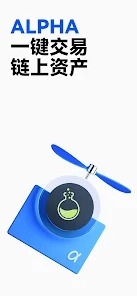 芝麻钱包app下载