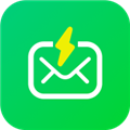 InstantMail高级版