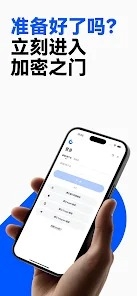 芝麻钱包app下载