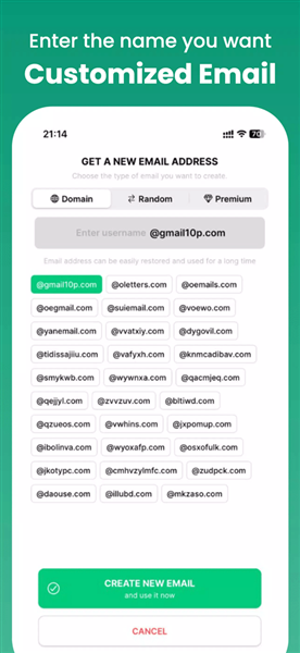 InstantMail高级版
