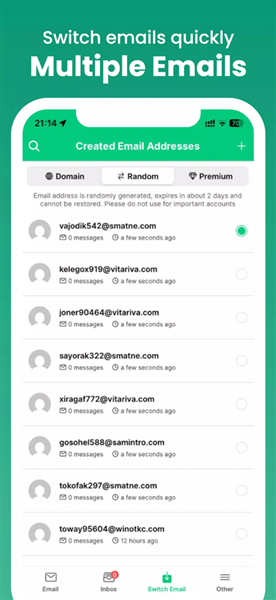 InstantMail高级版
