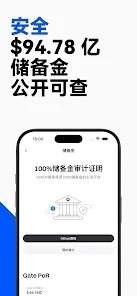 芝麻钱包app下载