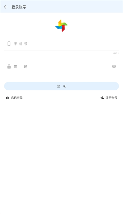 ogm游戏盒官网最新下载