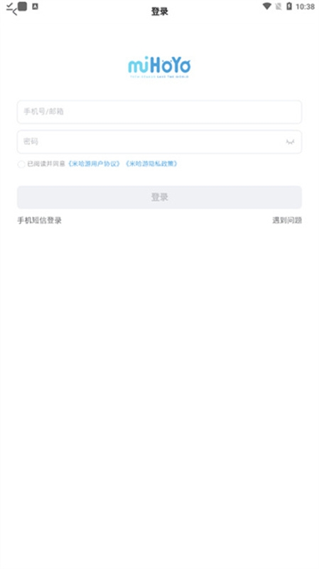 绝区零工坊下载官方正版