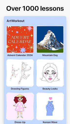 ARTWORKOUT画画软件免费 下载