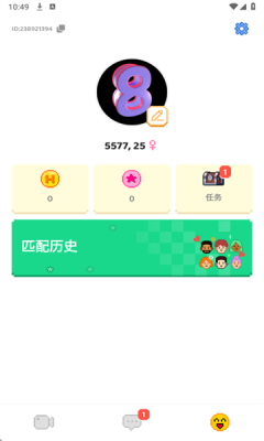 Hay下载小鳄鱼国际版