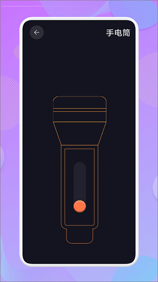 爱达杂货铺app下载安装最新版本