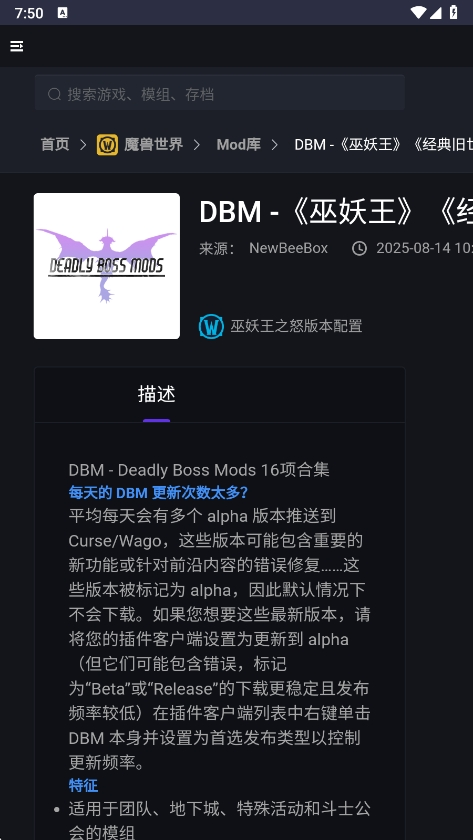 新手盒子官网下载安装