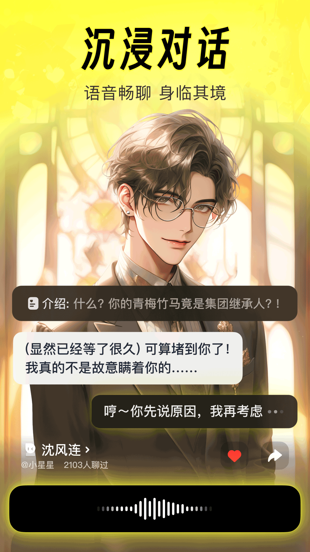 猫箱下载免费版