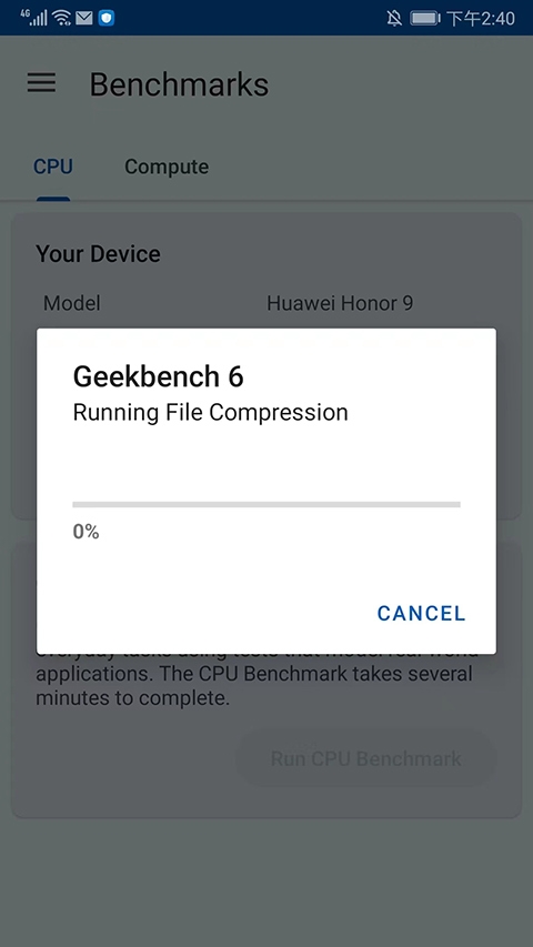 geekbench6安卓版下载