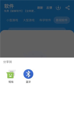 猪猪软件库2026最新版本