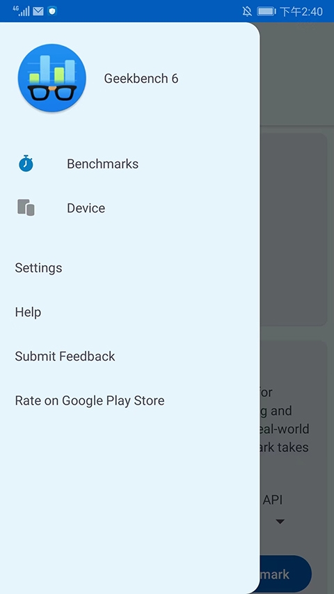 geekbench6安卓版下载