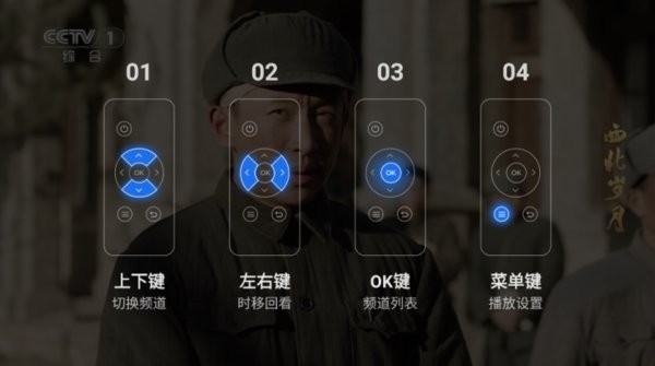 千寻电视直播app下载安装