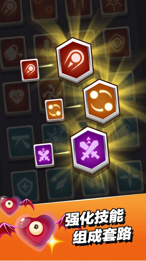 小小法师下载安装