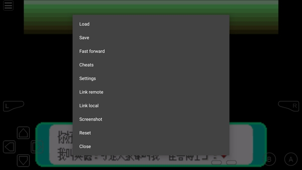 gba模拟器安卓版下载最新版