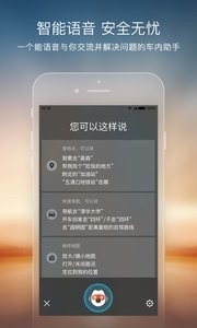 搜狗地图导航下载安装手机版