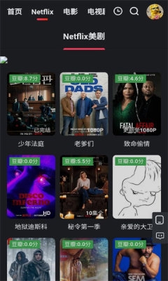 红桃视频正版下载