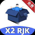 小二软件库最新版 官网版