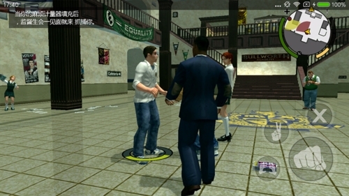 恶霸鲁尼汉化版下载2026