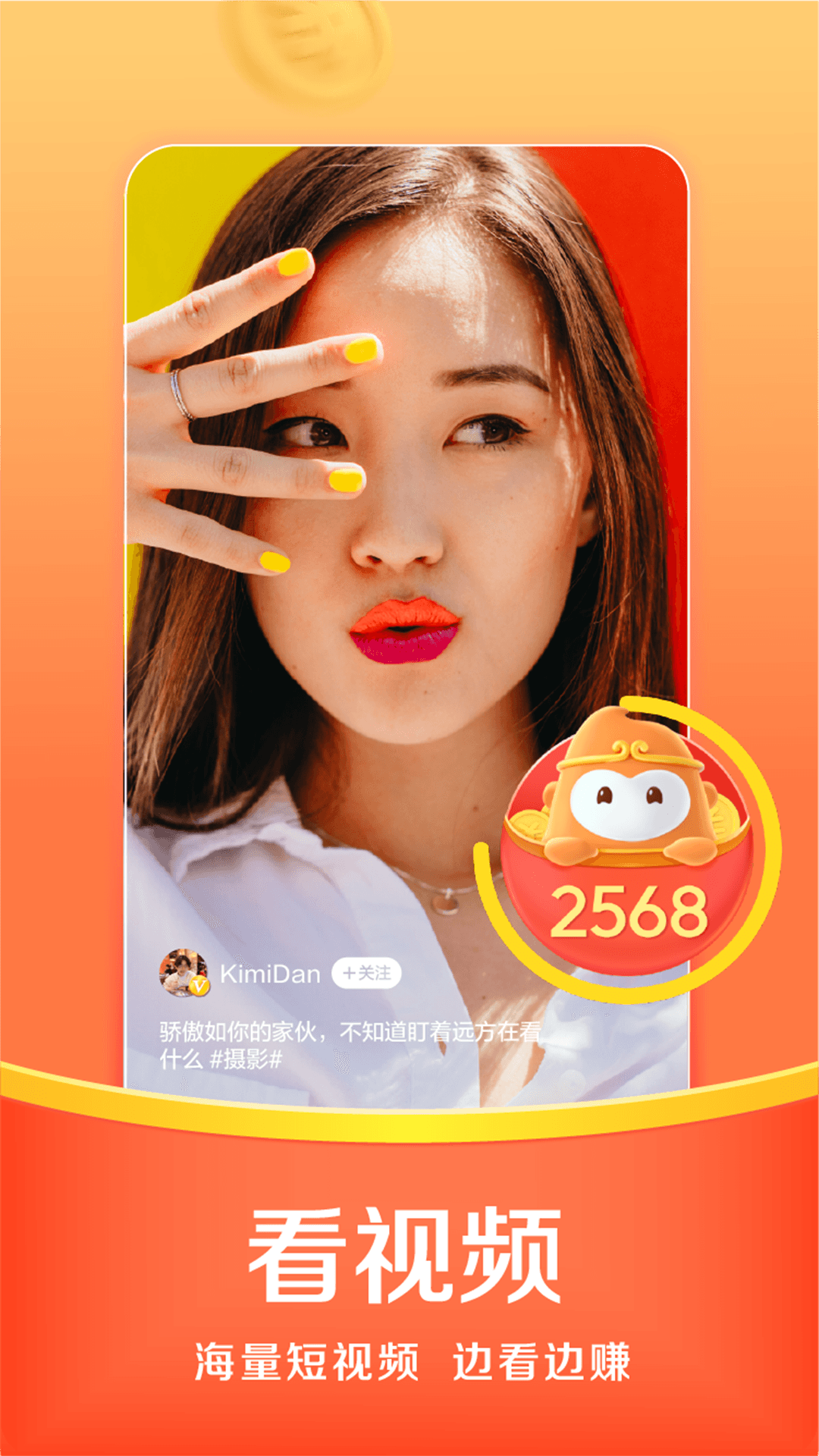 悟空浏览器免费下载安装官方正版