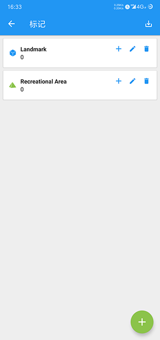 gps joystick官网下载