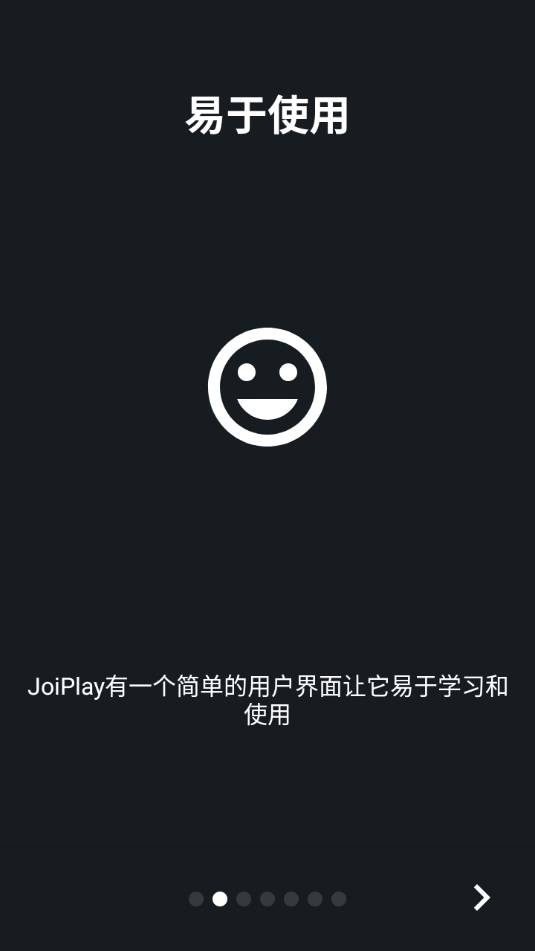 JoiPlay模拟器下载
