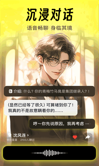 猫箱下载安装免费正版