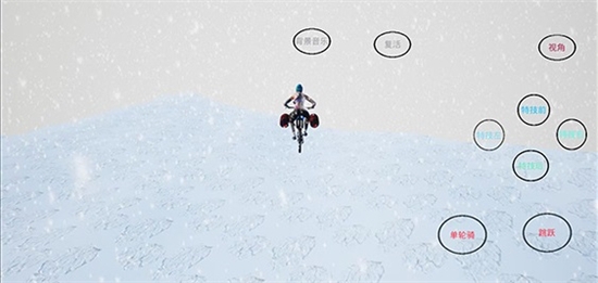 极限国度下载手机版免费正版