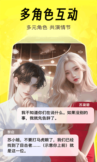 猫箱下载安装免费正版