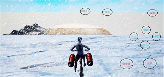 极限国度下载手机版免费正版