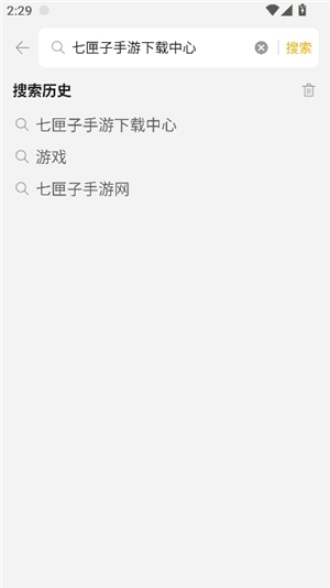 蘑菇浏览器下载app