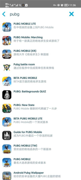 uptodown官网下载最新版