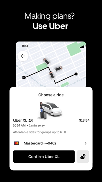 优步Uber海外版app