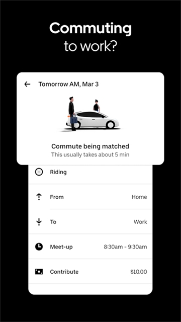 优步Uber海外版app