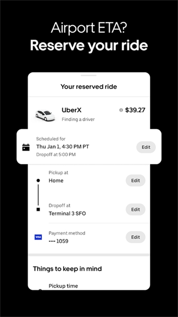 优步Uber海外版app
