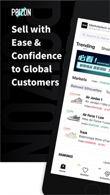 得物海外版app下载官网版