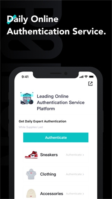 得物海外版app下载官网版