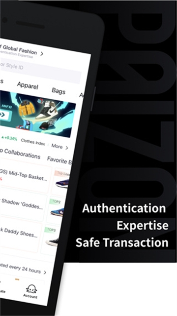 得物海外版app下载官网版