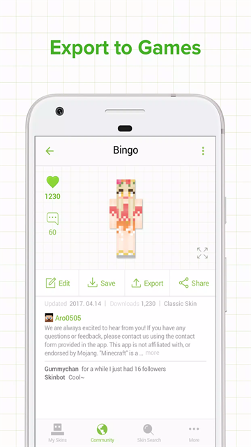 Skinseed中文版下载最新版本安装