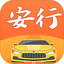 安行驾考下载安装app
