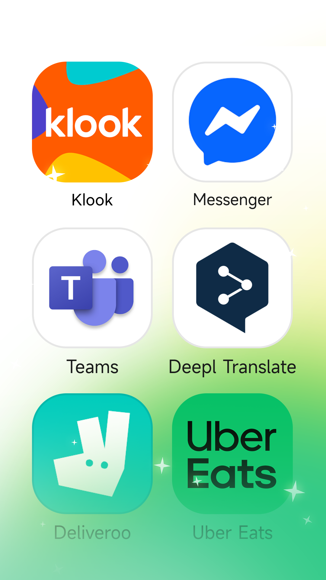 出境易下载安卓版