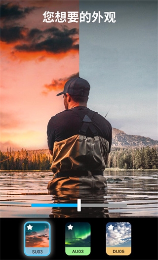 Lightleap官方下载