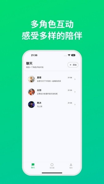 dreamlove下载免费版