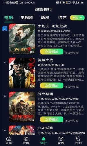 BeautyBox官方正版