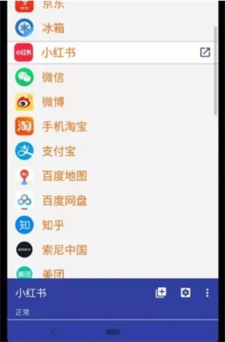 炼妖壶app官网版下载